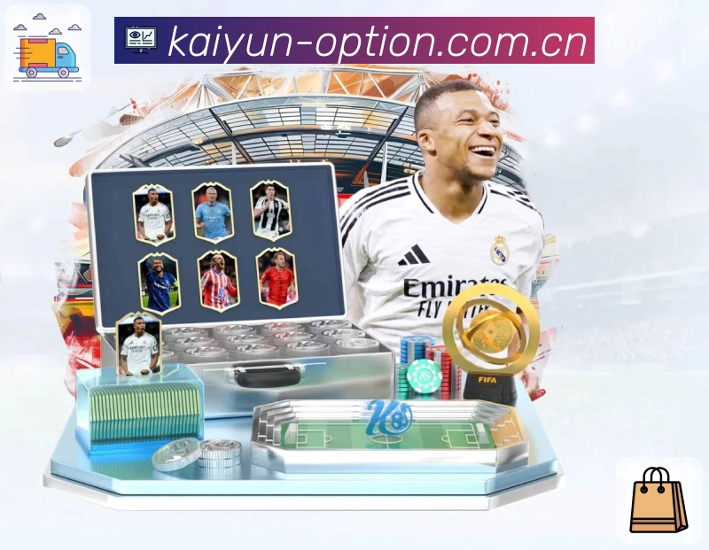 开云App亮点：多场快览、重点场次与变化提示